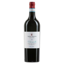 Da Viti Sciolte Langhe Nebbiolo