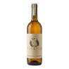 Civetta Malvasia Bianca Salento