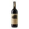 Riccio Negroamaro Salento